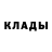 MDMA кристаллы RunningBoy _