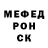 Amphetamine Розовый Juli Vitka