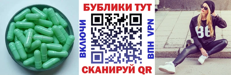 ЭКСТАЗИ таблы  KRAKEN как войти  Сим 