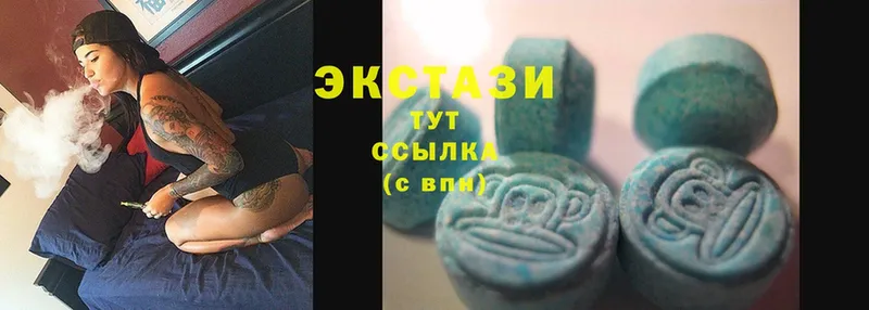 MEGA tor  дарк нет наркотические препараты  Сим  Ecstasy Philipp Plein  закладки 