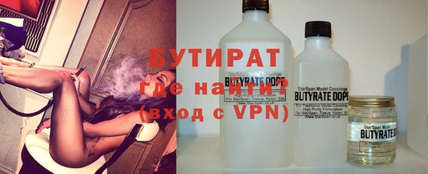 марки lsd Пролетарск