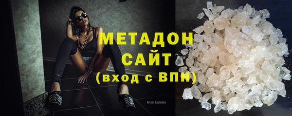 бутик Радужный