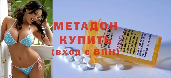 марки lsd Пролетарск