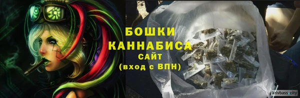 кокаин колумбия Приозерск