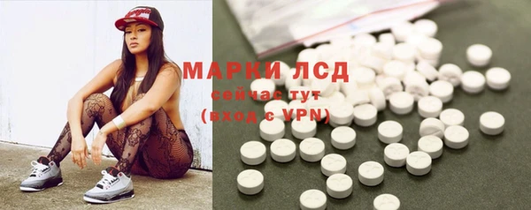 гидропоника Протвино