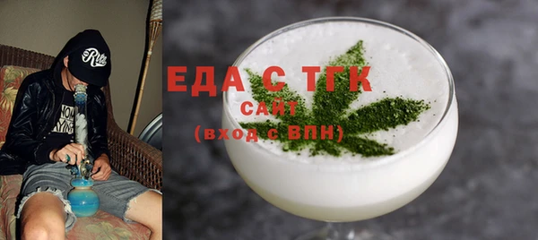 гидропоника Протвино