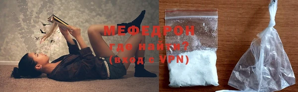 гидропоника Протвино