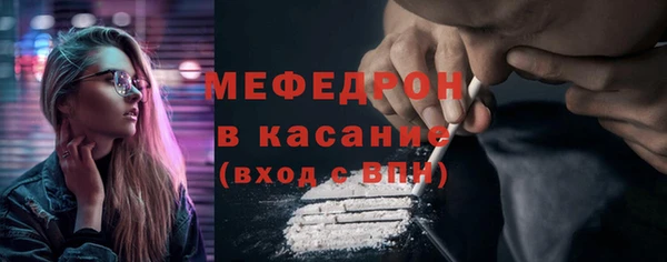 марки lsd Пролетарск