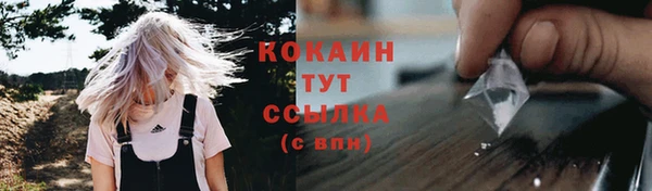 гидропоника Протвино