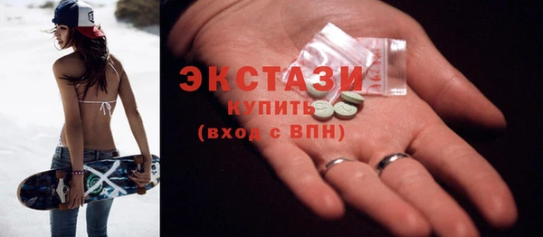 гидропоника Протвино