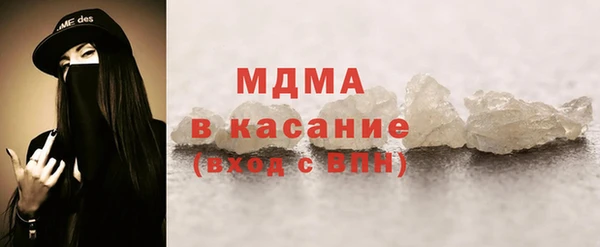 марки lsd Пролетарск