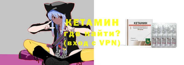 марки lsd Пролетарск