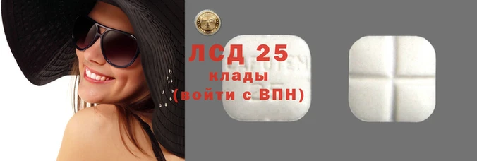 кокаин колумбия Приозерск