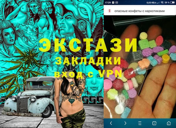 кокаин колумбия Приозерск