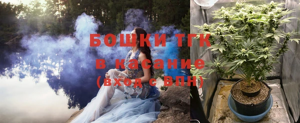марки lsd Пролетарск