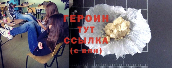 кокаин колумбия Приозерск
