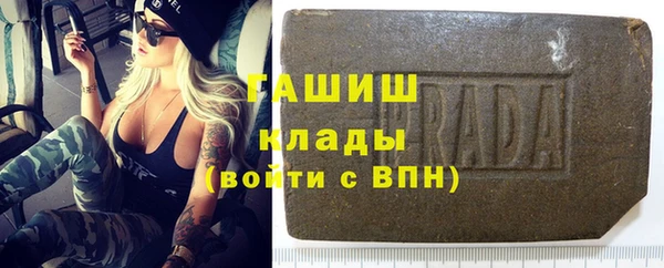гидропоника Протвино