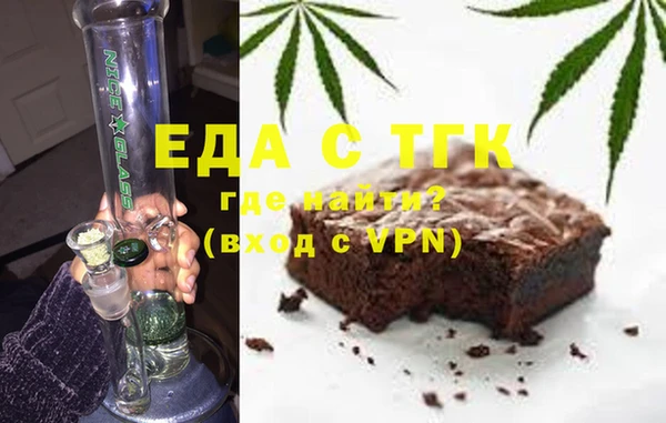 марки lsd Пролетарск