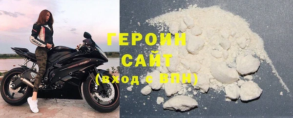 кокаин колумбия Приозерск