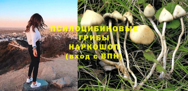 кокаин колумбия Приозерск