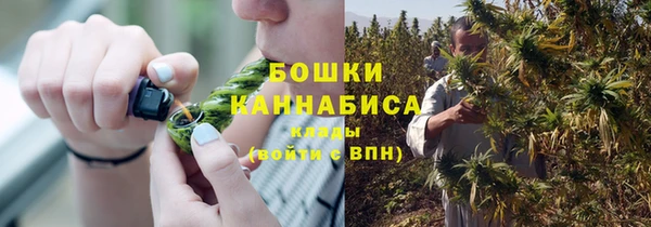 гидропоника Протвино