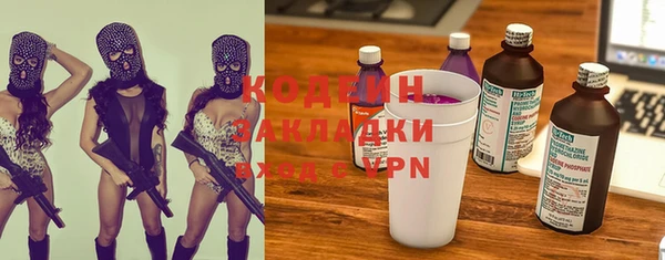 кокаин колумбия Приозерск