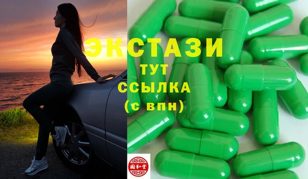 PSILOCYBIN Пыть-Ях