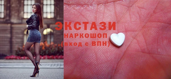 марки lsd Пролетарск