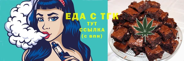 гидропоника Протвино