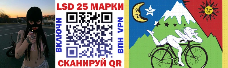мега ссылка  Сим  Наркотические марки 1,5мг 